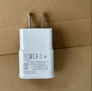 Для зарядного устройства Samsung Зарядное устройство USB одна зарядная головка USB 7100 зарядная головка 1A зарядное устройство для мобильного телефона
