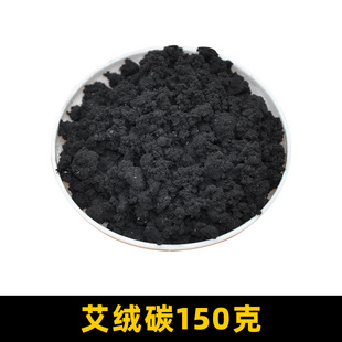Тонер Ai Seven Star Прижигание Порошок Ai-Carbon бездымный порошок Ai Can 100 Mu Carbon 10kg бездымный тонер Ai