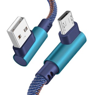 Elbow cowboy mobile phone data cable for Android type-c Apple Universal usb mobile phone Huawei charging line