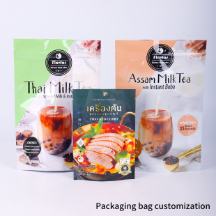 Aluminium Foil Food Packaging Plastic Zipper plastic bags