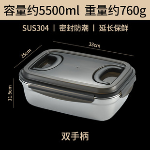 Pride stainless steel fresh-keeping box 304 sets with lid sealed cans fresh-keeping Bowl round lunch box refrigerator storage box soup bowl