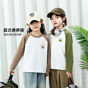 Children's Wear Children's Long-sleeved T-shirt 2024 New Autumn Top Women's Big Children's Spring and Autumn Base Shirt Boys T-shirt