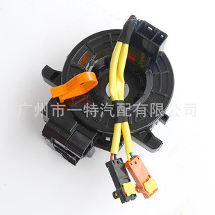 Applicable to Toyota Lexus Auto Parts Factory Straight Hair 84307-47020 84306-48020