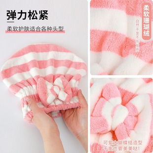 Dry Hair Cap for Women, Super Absorbent Long Hair Drying Towel, Quick-drying Turban, Thickeneded, Cute Hair Towel, Shower Cap, Thick