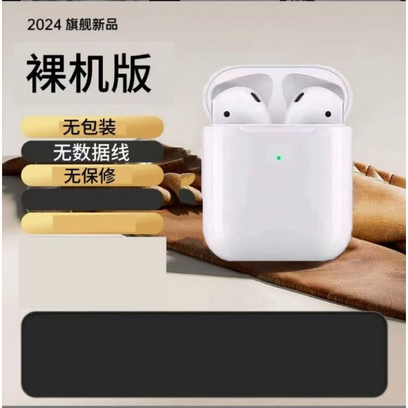 送料無料 新品 New AirPods with Wireless Charging Case ワイヤレスイヤホン Apple MV7N2J/A Apple AirPods with wired Charging Case (2nd generation):