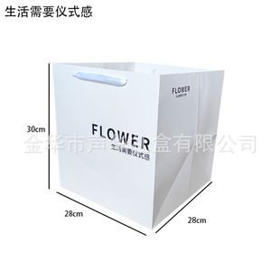 520 new oil painting handbag flower bouquet hand bag valentine's day floral flower packaging materials