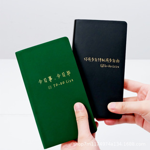 A6 notebook customized todolist plan book self-discipline clock-in schedule book habit form portable portable small book