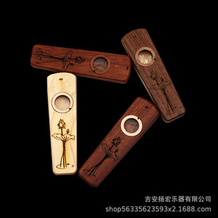 Деревянная флейта казу Kazoo флейта Профессиональный музыкальный инструмент игровой партнер может играть через трансграничное горячее без обучения