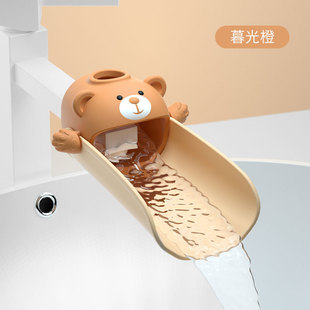 Bubichon faucet extender baby hand washing extension artifact children's silicone cartoon temperature-sensitive anti-scald and splash-proof water