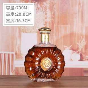 Decorative wine bottle simulation wine furnishings wine bottle props wine bottle wine cabinet ornaments XO empty wine bottle bar decorations