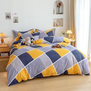 Pure Cotton Quilt Cover Single Piece Thickened Sanding Simple Dormitory Single Double Quilt