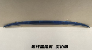 Suitable for the 11th generation hatchback Civic tail modified small tail FL5 pressure wing MAX tail top wing