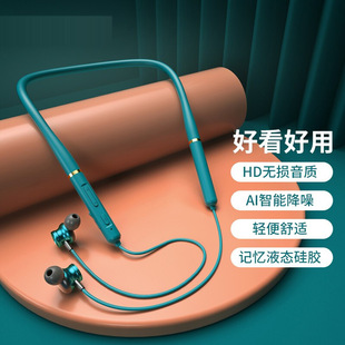 Bluetooth-гарнитура Halter, Спортивная игровая гарнитура-вкладыши большой мощности, беспроводная гарнитура с магнитным всасыванием, сверхдлительное время автономной работы