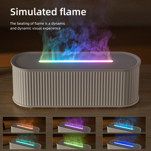 2025 new striped colorful flame aromatherapy machine essential oil diffuser ultrasonic atomization humidifier factory straight out