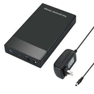 HDD2.5 inch 3.5 inch SATA serial notebook desktop hard disk box USB3.0 ABS plastic push-pull