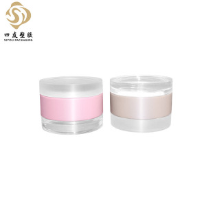 Manufacturer's new double-headed eyeshadow box frosted transparent monochrome eyeshadow lipstick empty bottle portable cosmetic packaging material