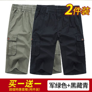 [Pure Cotton Fabric] Romon Summer Men's Tooling Pants Middle-aged Dad Shorts Casual Loose Shorts