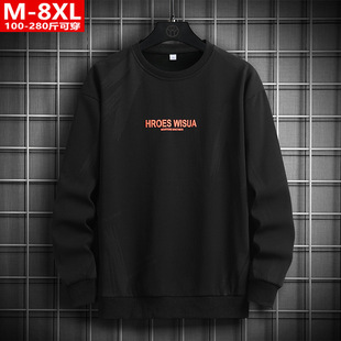 Spring and Autumn trendy Hong Kong style men's printed round neck knitted sweater large size plus size loose sports casual top