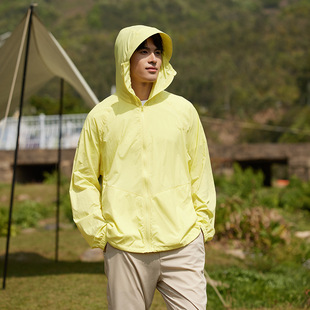 Sun protection clothing for women 2024 Summer new outdoor UV protection breathable Ice Silk mountain sun protection clothing lightweight skin clothing