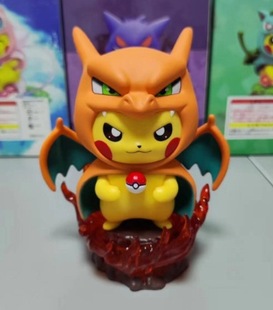 Pokemon Pokemon Pokemon Geng Gigui Spitfire Dragon Стрелка Черепаха Чудо-лягушка Семена COS Пикачу