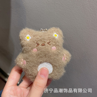 Скрипать ~ Bear Bear подвеска носить одежду плюшевые руки как кукла медведь пара сумка милая подвеска брелок