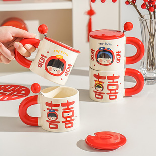 Wedding Gift New Wedding Practical Engagement Gift for New Bride Couple Water Cup Pair of Cup Wedding Accompanying Gift