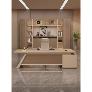 Light Luxury Desk Office Sense Simple Manager Boss Desk and Chair Combination Furniture Modern Senior Executive Office