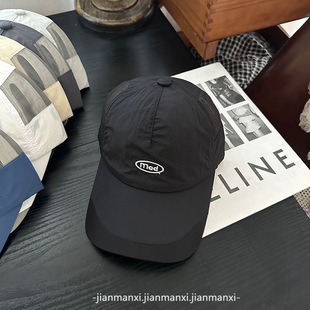 Mad Letter Embroidered Quick-drying Baseball Cap Women's Outdoor Sunshade Thin Breathable Couple UV-resistant Cap for Men