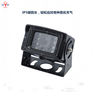 2 million pixel 1080p wide dynamic HD camera black and white color switching infrared night vision thickened shell