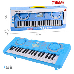 New 37 key children's electronic piano boys and girls piano beginner music baby educational toys factory direct sales