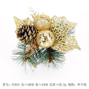 Christmas pine cone pine needle cutting flower arrangement dried flower decoration Christmas tree wreath rattan pendant ornaments atmosphere supplies