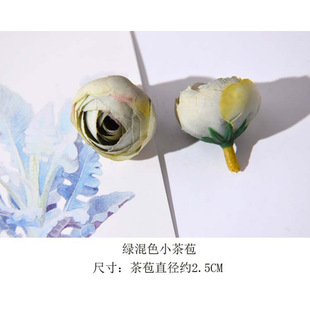 Simulation grass mini flower DIY handmade aquatic plant leaf car hanging small basket rattan ring holding flowers decorative materials