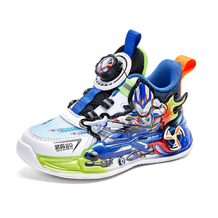 Boys 2025 Spring and Autumn New Boys Ultraman Shoes Mesh Rotating Button Luminous Shoes Boys sneaker