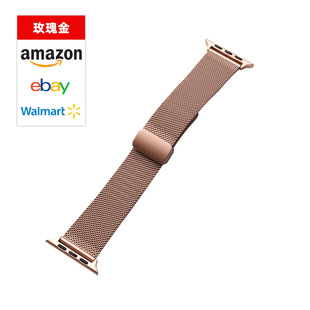 Трансграничное применение яблоко Милан Ницца ручная стальная ремешок apple watch из нержавеющей стали елочная сетка