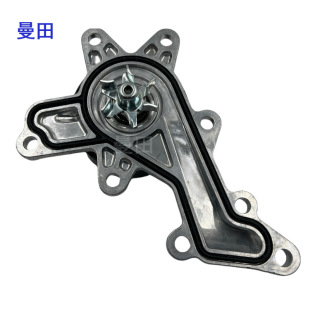 16100-39565 Applicable to Toyota 14 Corolla NX200 Ralink Engine Water Pump Cooling Water Pump