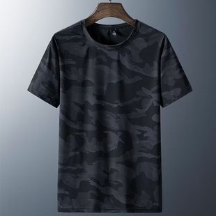 T-shirt men's outdoor summer sports running thin ice silk camouflage youth Korean slim-fit elastic round neck short sleeve