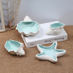Ceramic Conch Sea Star Pearl Jewelry Storage Box Multifunctional Desktop Decorative Ornaments Mediterranean Shell Storage Tray
