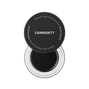 CARISSETT гладкий макияж, держите подводку для глаз, длительный цвет, не легко окрашивается, быстро высушивается, водонепроницаемый и не легко выцветает