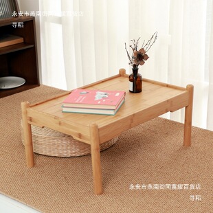 Bed Japanese-style Low Table Children's Computer Desk Learning Small Table Desk High-rise Balcony Bay Window Cosmetic Table