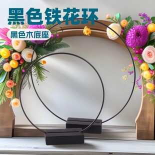 DIY Black Wood Base Garland Iron Ring Dream Catcher Black Iron Ring Dining Table Decoration Christmas Wedding Decoration