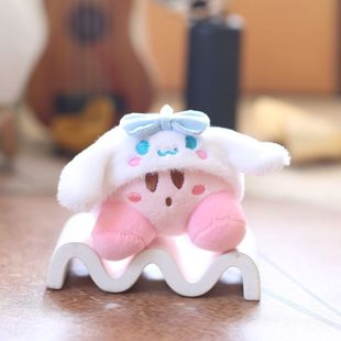 Любимая милая Санрио звезда Карби маленькая игрушка плюшевая игрушка сумка кукла брелок
