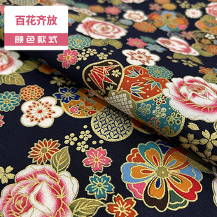Cotton and linen bronzing Japanese pure cotton fabric and clearance Hanfu cheongsam printed fabric Japanese trench coat clothing fabric