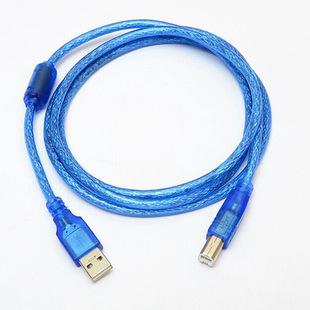 New USB printing line transparent blue USB2.0 printing line braided 2.0 printing line with magnetic ring Home Office