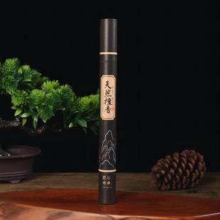 Agarwood Incense Sandalwood Incense Home Indoor Natural Mugwort Incense Incense Incense Mugwort Incense Sleeping Incense Soothing Mugwort Leaf Aromatherapy