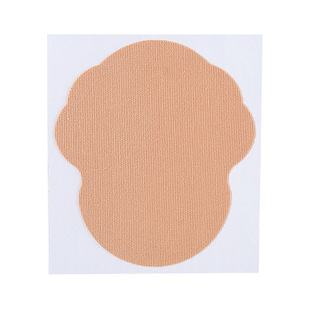 Summer Sweat-absorbent Stickers for Men and Women Disposable Thin Underarm Sweat-absorbent Stickers Invisible and Traceless Stretch Cotton Sweat-absorbent Stickers