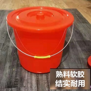 Plastic Water Bucket with Lid Portable Thickened Drop-Resistant Large Capacity Red Bucket Festive Large Household Water Storage Car Washing Tea Slag Bucket