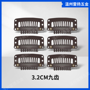 Cross-Border Painted Bb Clip U-Shaped Hair Extension Hair Extension Pet Bangs Stainless Steel DIY Hair Clip