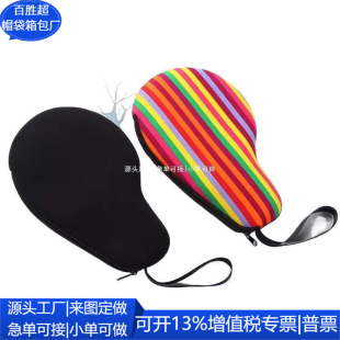 Rpet Table Tennis Cosmetics Bag Corporate Gifts Rpet Zipper Bag Table Tennis Cosmetics Bag Custom Factory