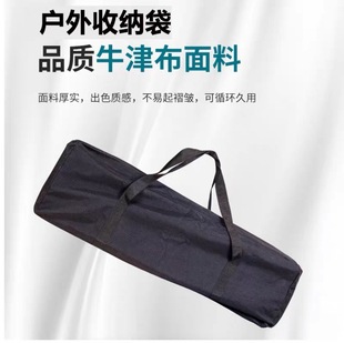Outdoor Storage Table and Chair Storage Bag Tent Equipment Picnic Camping Tableware Camping Egg Roll Table Stool Storage Bag None