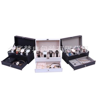 Double Layer Carbon Fiber Watch Jewelry Box in stock Wholesale Multifunctional Watch Jewelry All-in-One Storage Box 4-Bit Watch Box